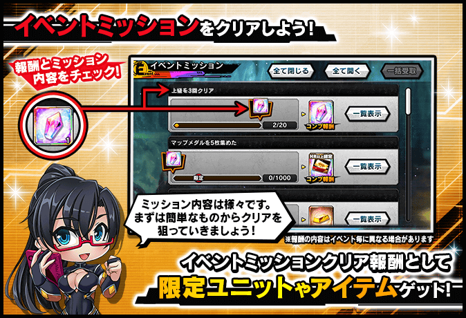 instant_help_501_000.._3.png