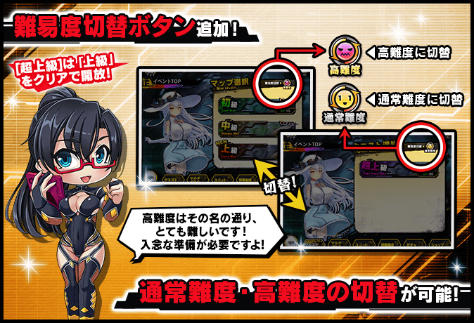instant_help_501_000.._7.png