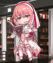 エーテル・バレメギア.gif