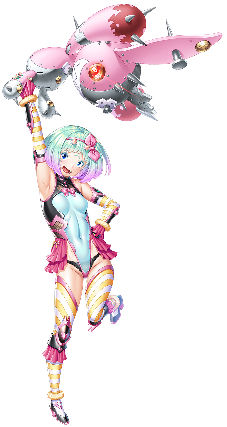 1694786752746.png