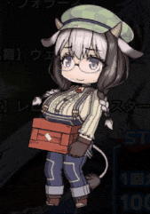 リーシア_SD_.gif