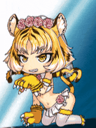 【トラの嫁入り】トラジロー.gif