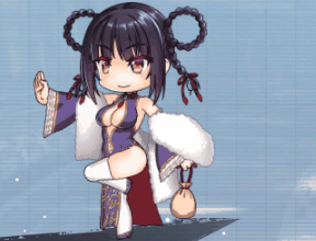 SD【情人節】陳春桃.gif