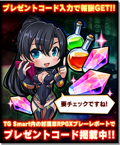 bnr_campaign_00005_b.png