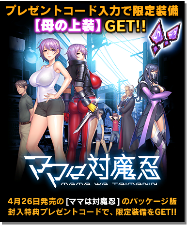 bnr_campaign_00006_b.png