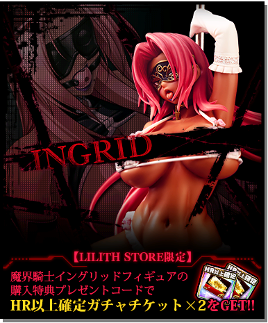 bnr_campaign_00009_b.png