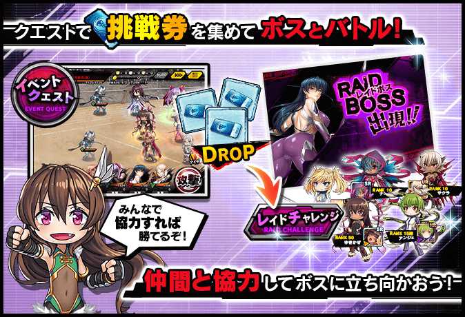 instant_help_301_00051_1.png