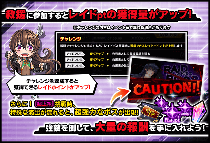 instant_help_301_00051_4.png