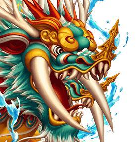 龍魚