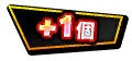 Shop_sale_icon1001.png