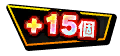 Shop_sale_icon1003.png