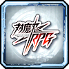 対魔忍RPGステッカー