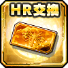 exu00009_s.png