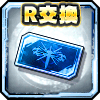 exu00010_s.png