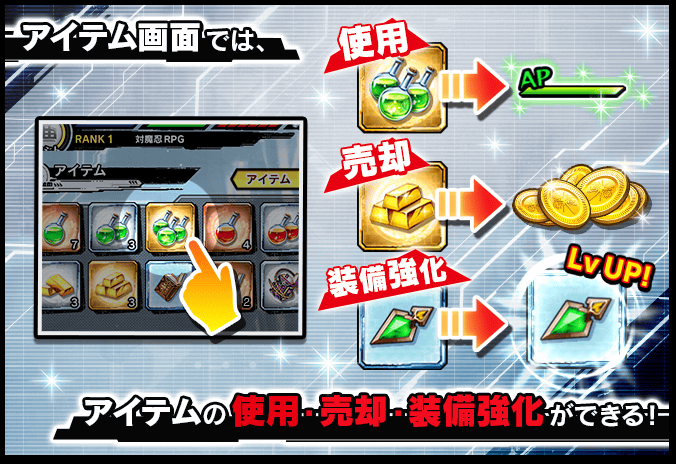 instant_help_40_1.png