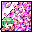 対魔石×100