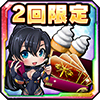 サマーセット