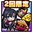 ハロウィンセット