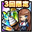ハロウィンパーティセット