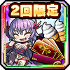 夏祭りセット