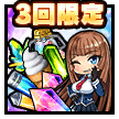 ハロウィンパーティセット