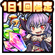 ハロウィンミニセット