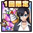 新生活応援セット(2022)