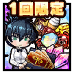 ヨミフェス育成セット超人