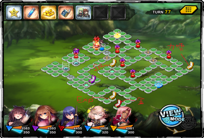 赤1黄3x.png