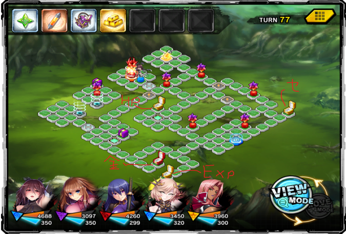 赤1黄3ｘ.png
