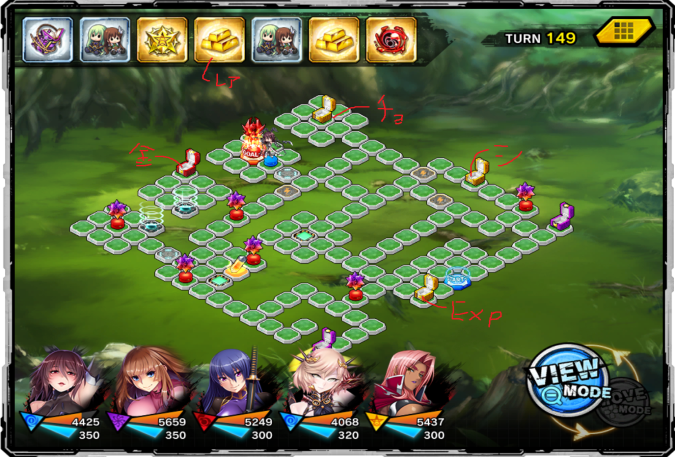 赤1黄3ｚ1.png