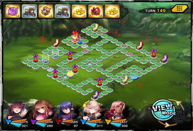 赤2黄2ｙ_0.png