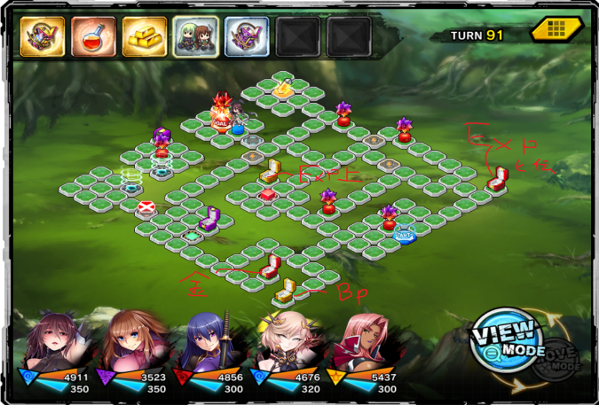 赤2黄２.png