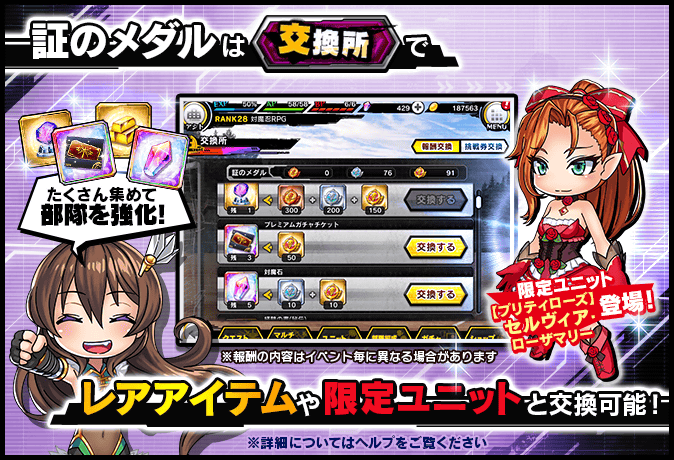 instant_help_301_00024_3.png