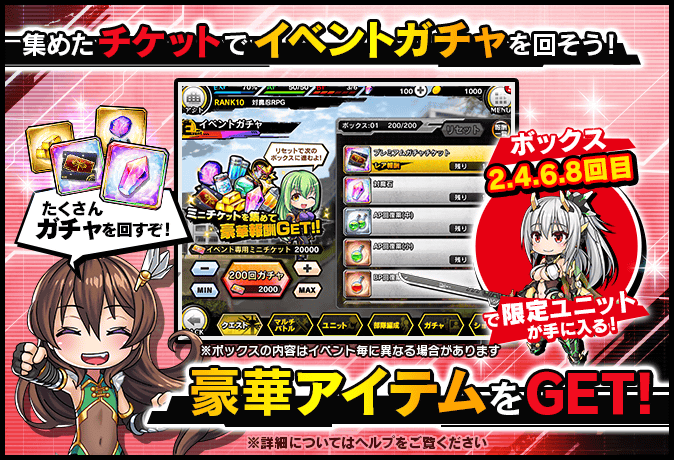 instant_help_401_00026_3.png