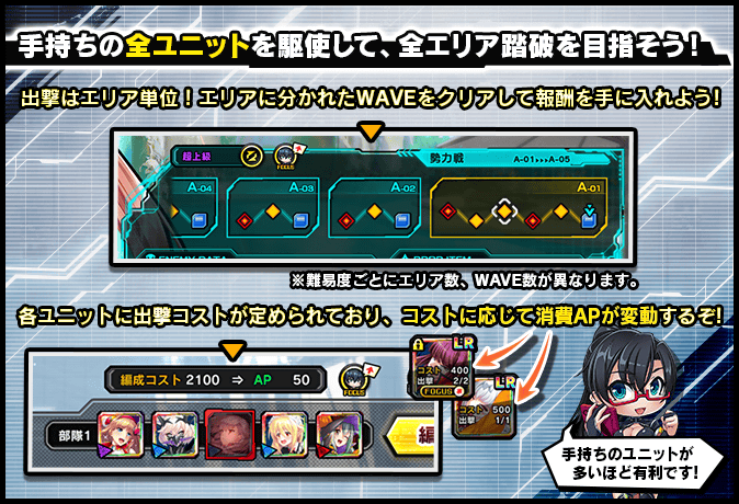 instant_help_801_00001_1.png