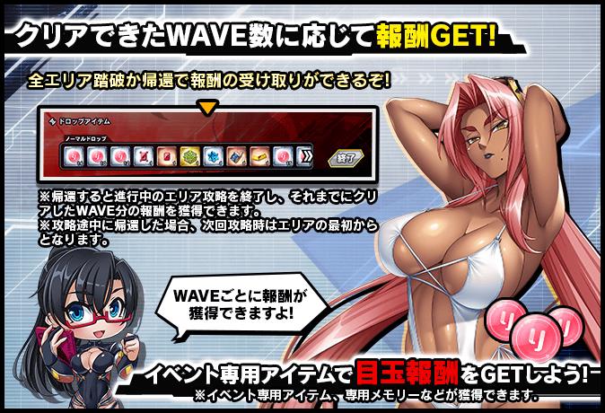 instant_help_801_00001_2.png