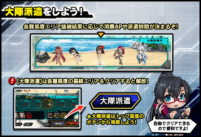 instant_help_801_00001_4.png