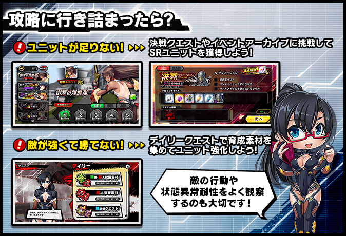 instant_help_801_00001_6.png