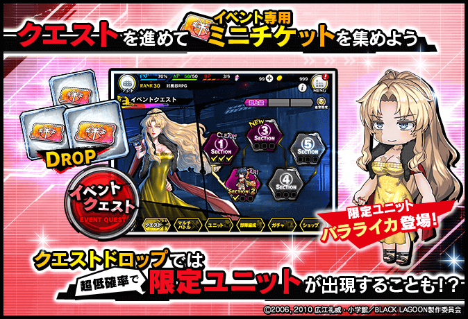 instant_help_401_00031_2.png