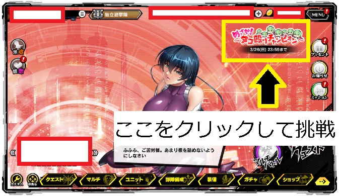 インフォメーション.jpg