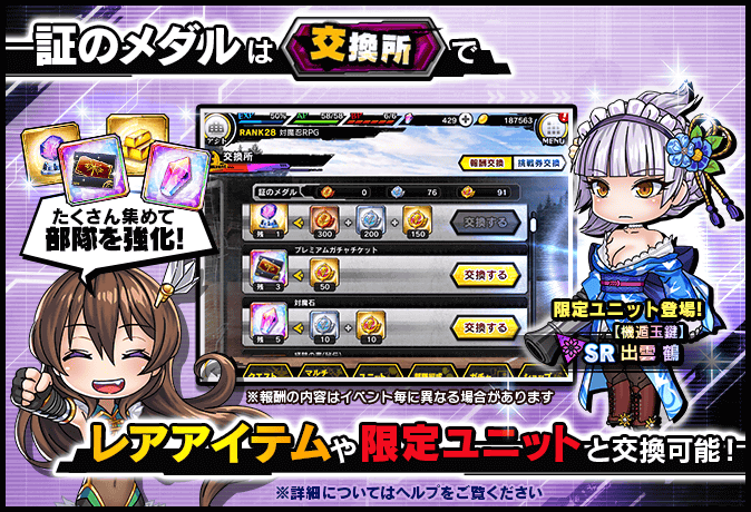 instant_help_301_00129_3.png