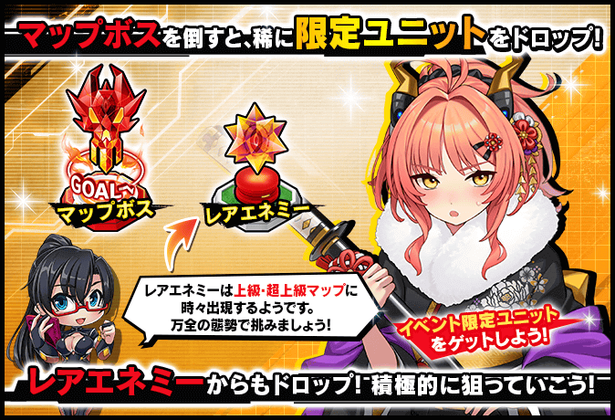 instant_help_501_00043_2.png