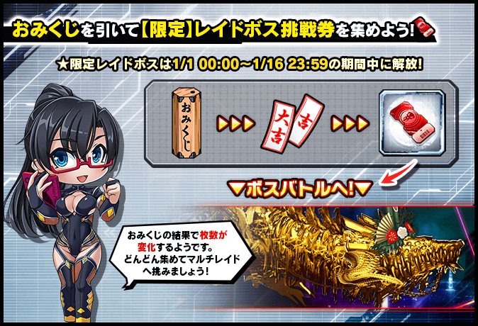 instant_help_501_00043_8.png