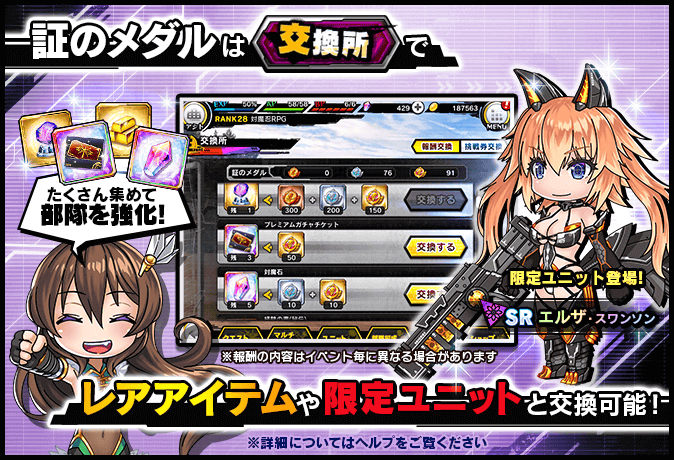 instant_help_301_00043_3.png
