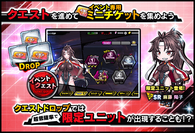 instant_help_401_00044_2.png