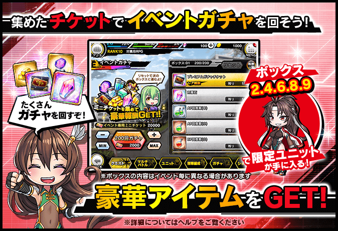 instant_help_401_00044_3.png
