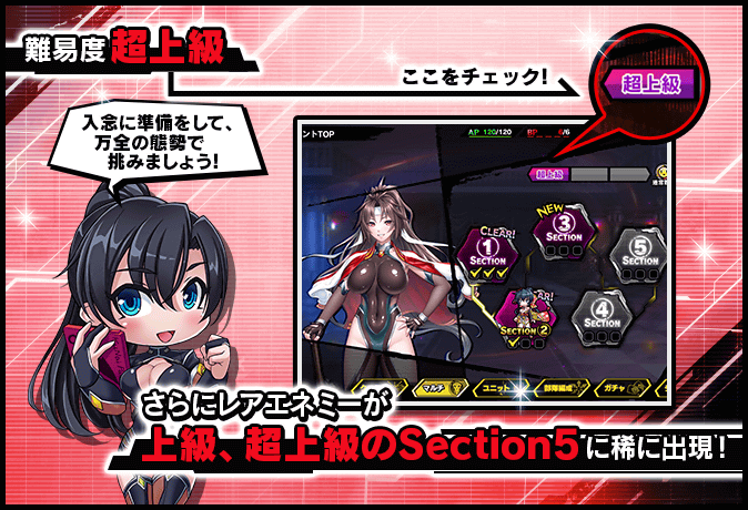 instant_help_401_00044_4.png