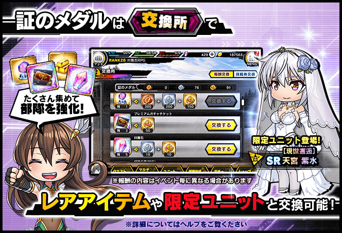 instant_help_301_00046_3.png