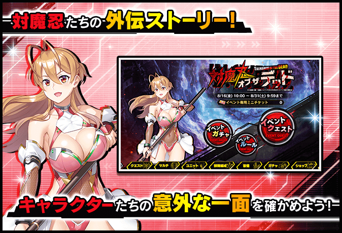 instant_help_401_00047_1.png